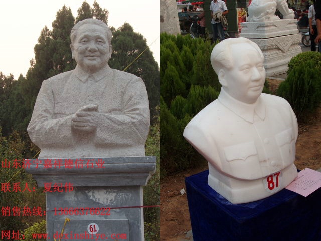 ʯСƽ۸ ʯ  ͼƬ  ɽʯҵ