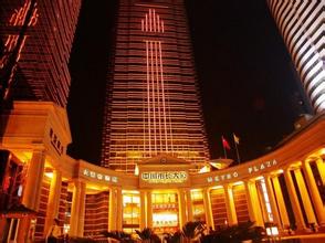 u=1368039384,3411835448&fm=21&gp=0