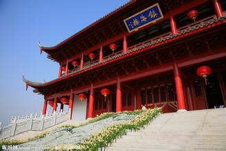 u=3626526916,1458834243&fm=21&gp=0