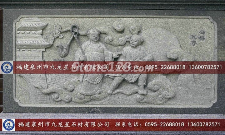蓬瀛宫必得其寿浮雕图片