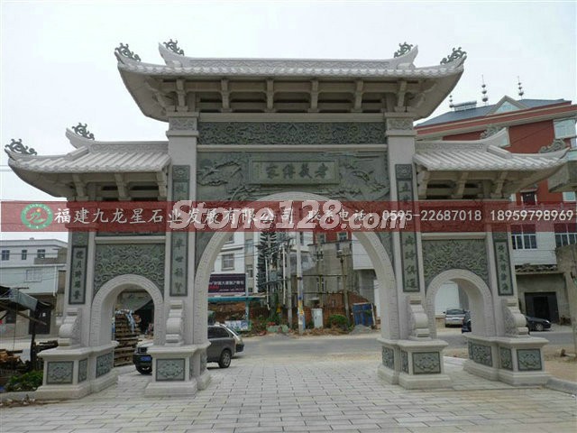 山门 (66)