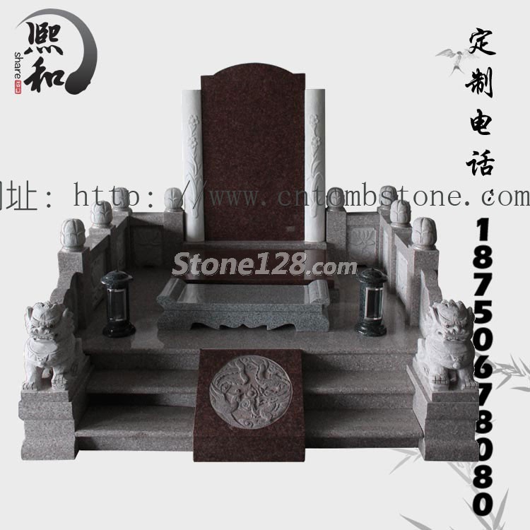 S-Q-墓碑-(5)-副本