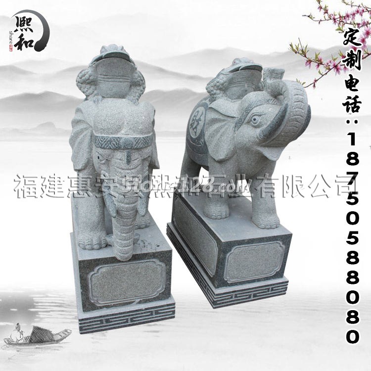 惠安石雕大象展示图-(10)