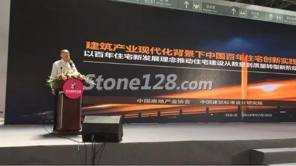 点击打开原图